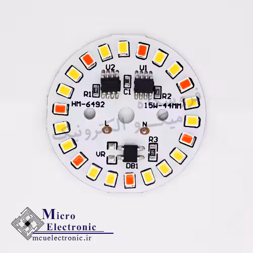 دی او بی رشد گیاه 15 وات