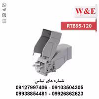 ترمینال ریلی جریان بالا 95-120 مدل RTB 95-120 - الکتروکانکتور