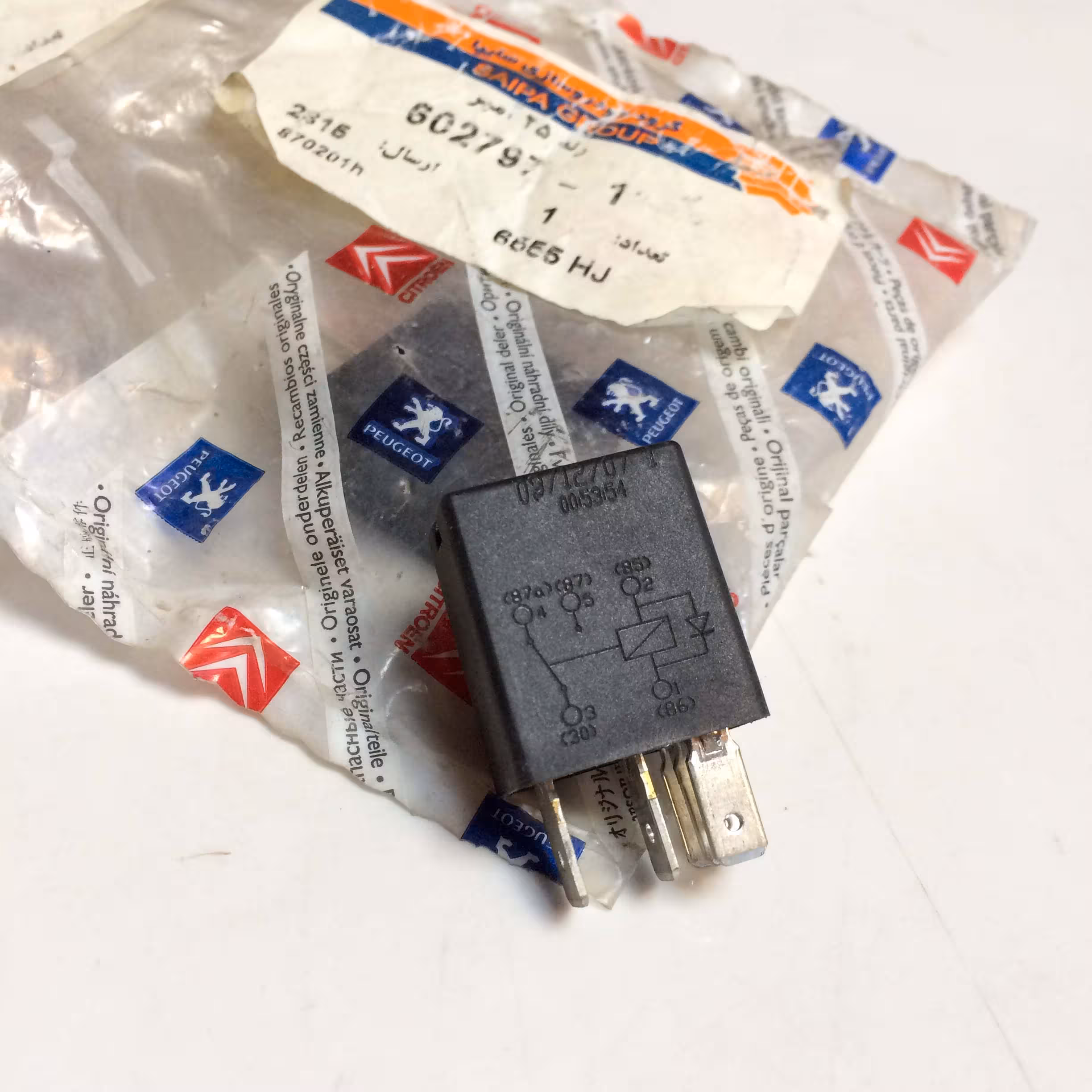 رله سنسور باران زانتیا اورجینال