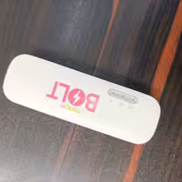 مودم سیار جیبی ( به صورت پیشکرایه ) 