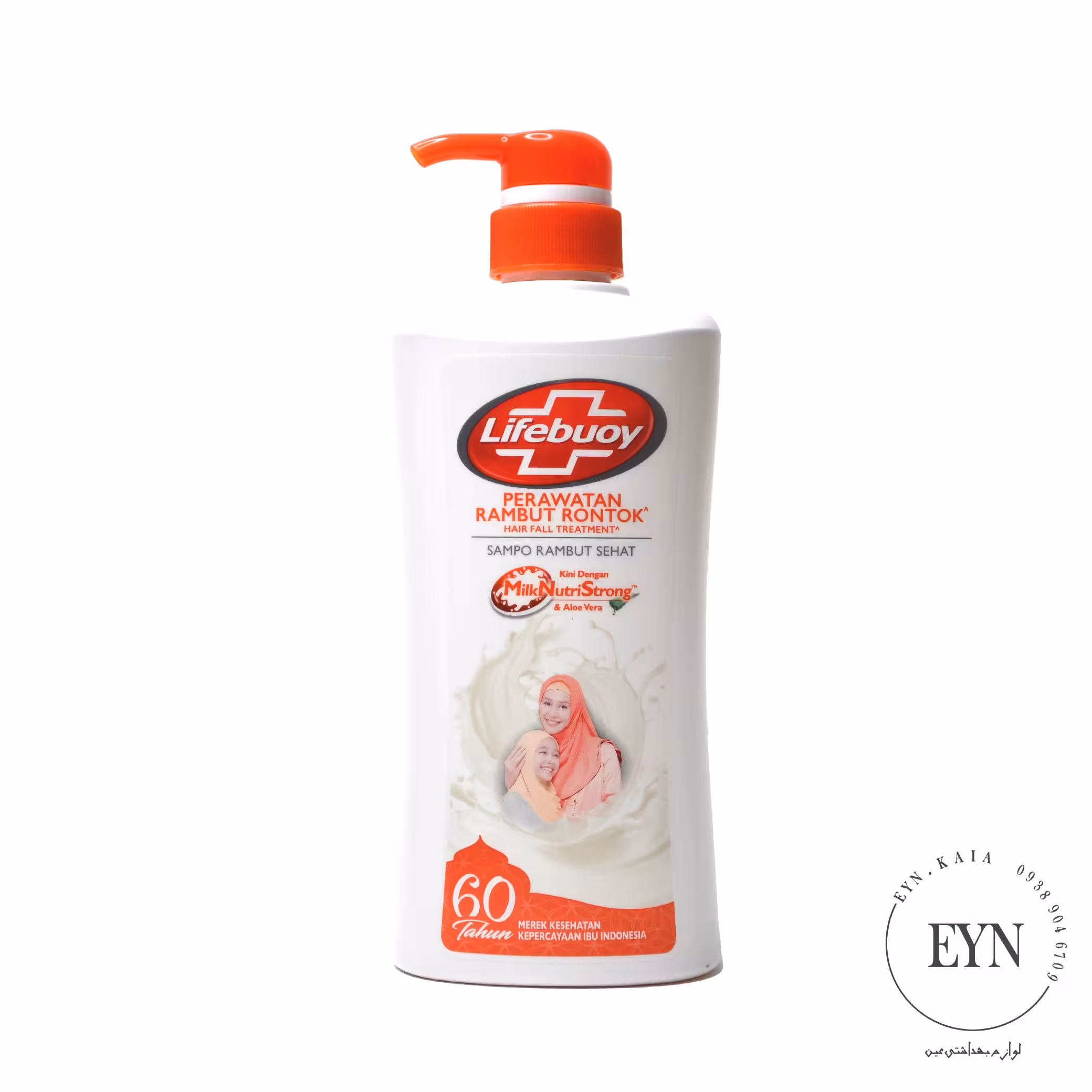 شامپو سر لایف بوی مدل آنتی هیر فال Lifebuoy Anti hair fall حجم 680 میل
