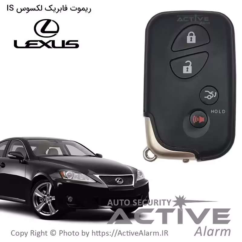 قیمت ریموت فابریک لکسوس IS-350 مدل 2013