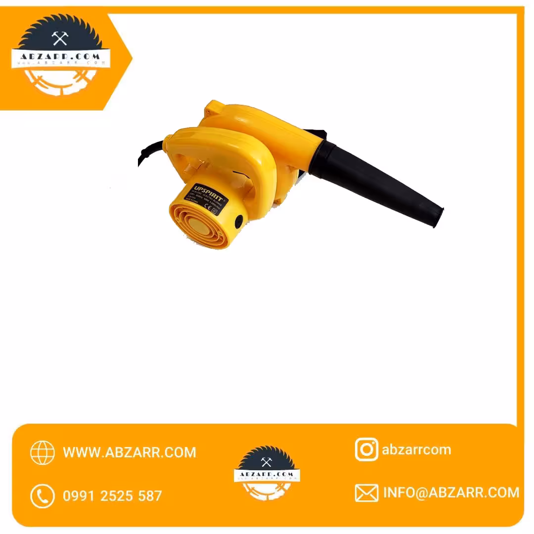 بلوور آپ اسپریت مدل HK-BL2302 (( اقساط یک ساله ))