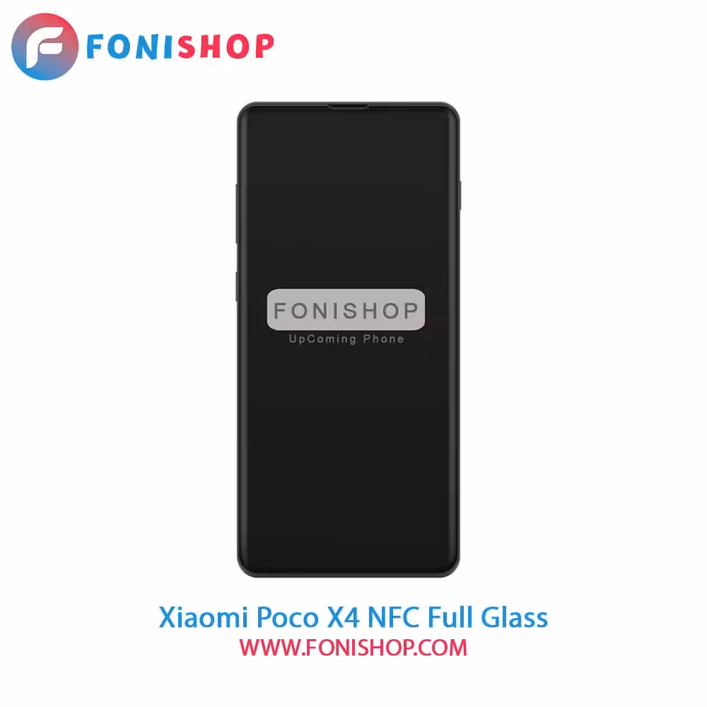 گلس فول تمام صفحه شیائومی Xiaomi Poco X4 NFC
