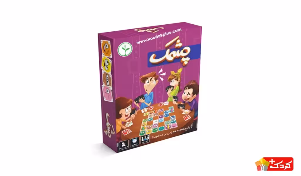 بازی فکری چشمک نهالک