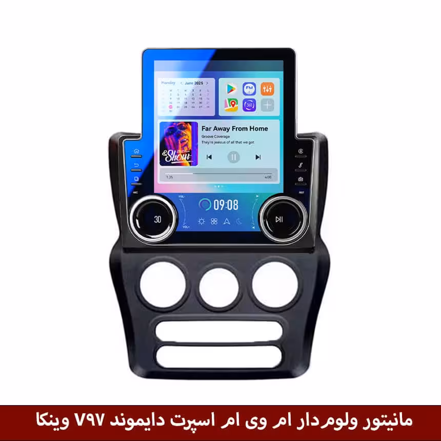 مانیتور ولومدار ام وی ام s110 برند دایموند مدل V97 تسلایی وینکا - 9.7 اینچ