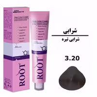 رنگ موی شرابی تیره روت ROOT سری شرابی شماره 3.20 حجم 120 میلی لیتر