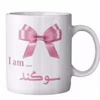 ماگ ماگستان مدل سوگند