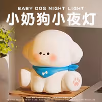 چراغ خواب شب خواب سیلیکونی مدل D500