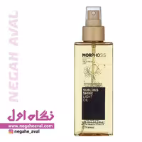 روغن آرگان مناسب موهای نازک و شکننده فرامسی