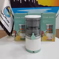 آب مرکبات گیری شارژی اتوماتیک CITRUS JUICER اصلی ارسال رایگان این هفته
