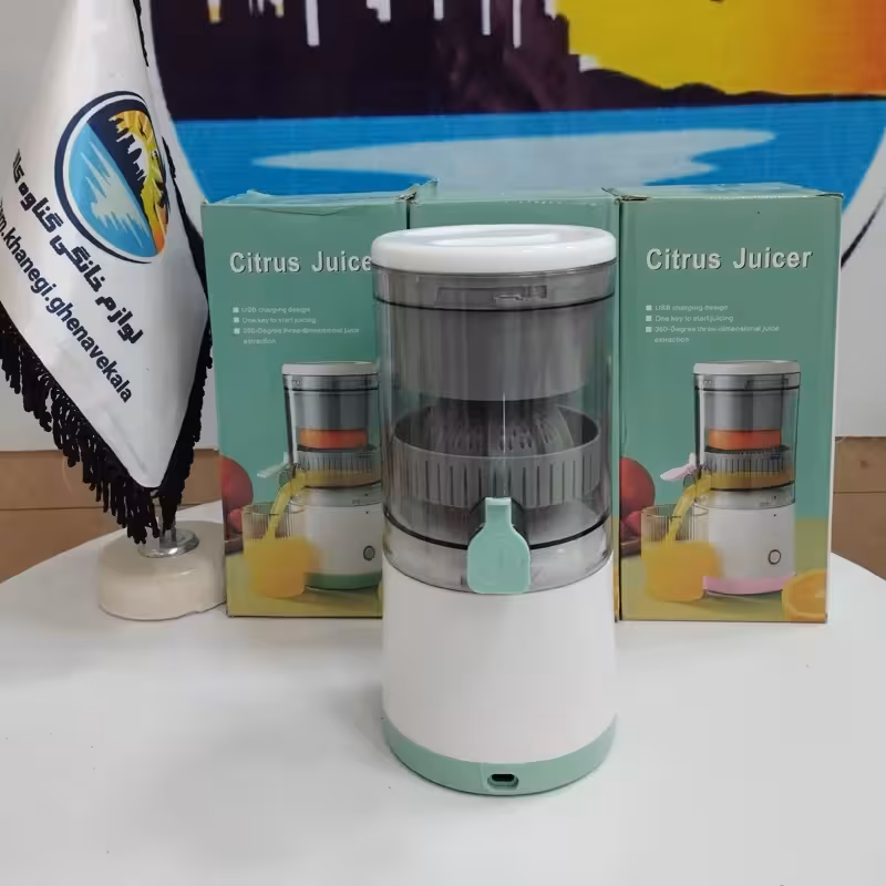 آب مرکبات گیری شارژی اتوماتیک CITRUS JUICER اصلی ارسال رایگان این هفته