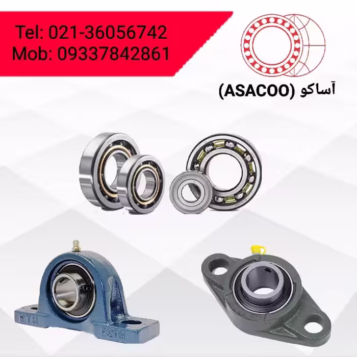 مهره چاکنات KM16 ساخت چین