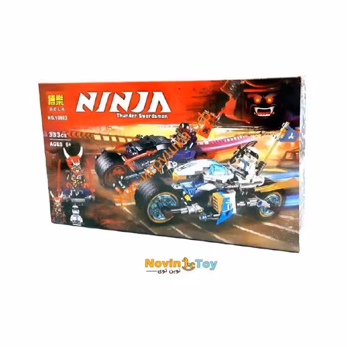 لگو تعقیب،گریز موتور نینجا 333قطعه