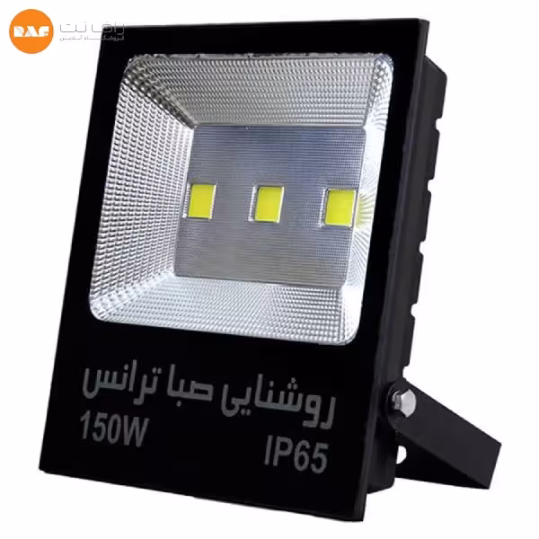 پروژکتور 150 وات تخت cob صبا ترانس