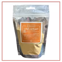 ادویه ژامبون گوشت 1000 گرمی