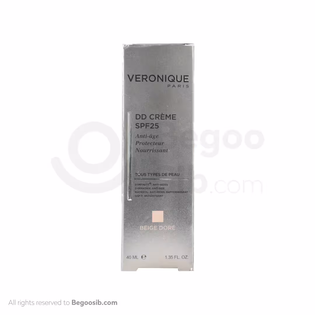 دی دی کرمSPF25 بژ روشن ورونیک 40 میلی لیتری