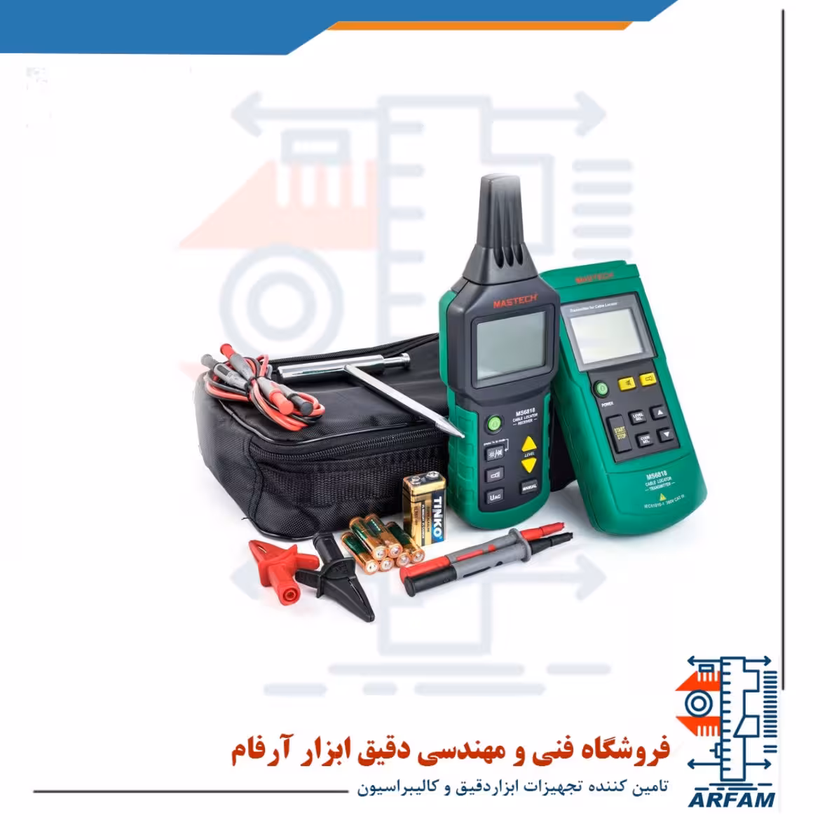 ردیاب سیم و کابل پیشرفته مستک مدل MS6818