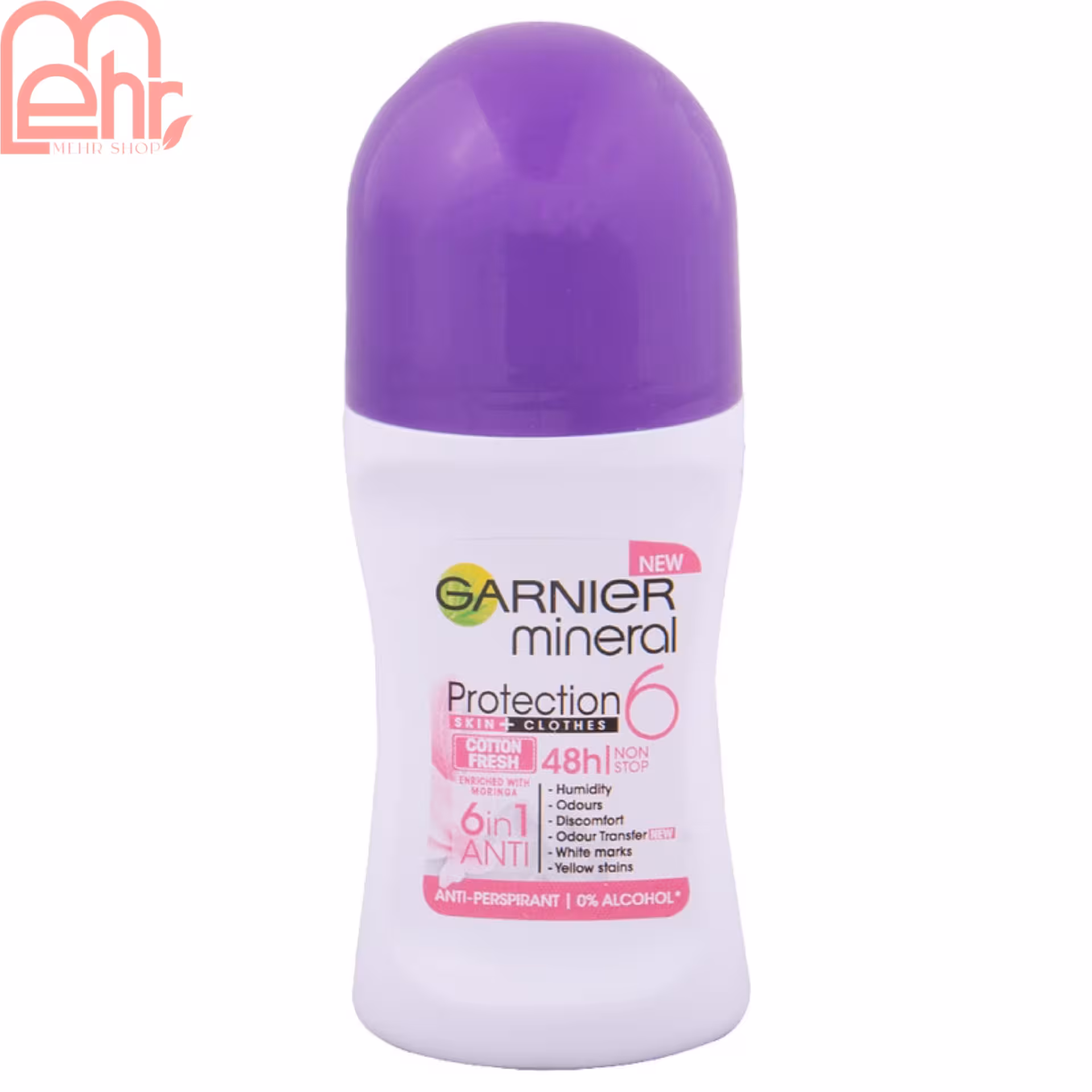 مام رولی مینرال گارنیر