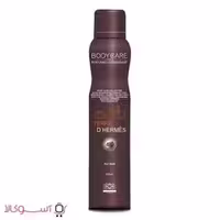 اسپری مردانه بادی کر تق هرمس Terre DHermes 200ml