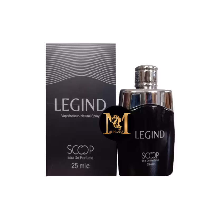 عطر جیبی مردانه اسکوپ مدل مونت بلنک لجند حجم 25 میلی لیتر