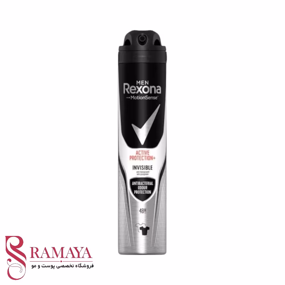 اسپری ضدتعریق مردانه رکسونا مدل anti trace حجم 200 میلی لیتر