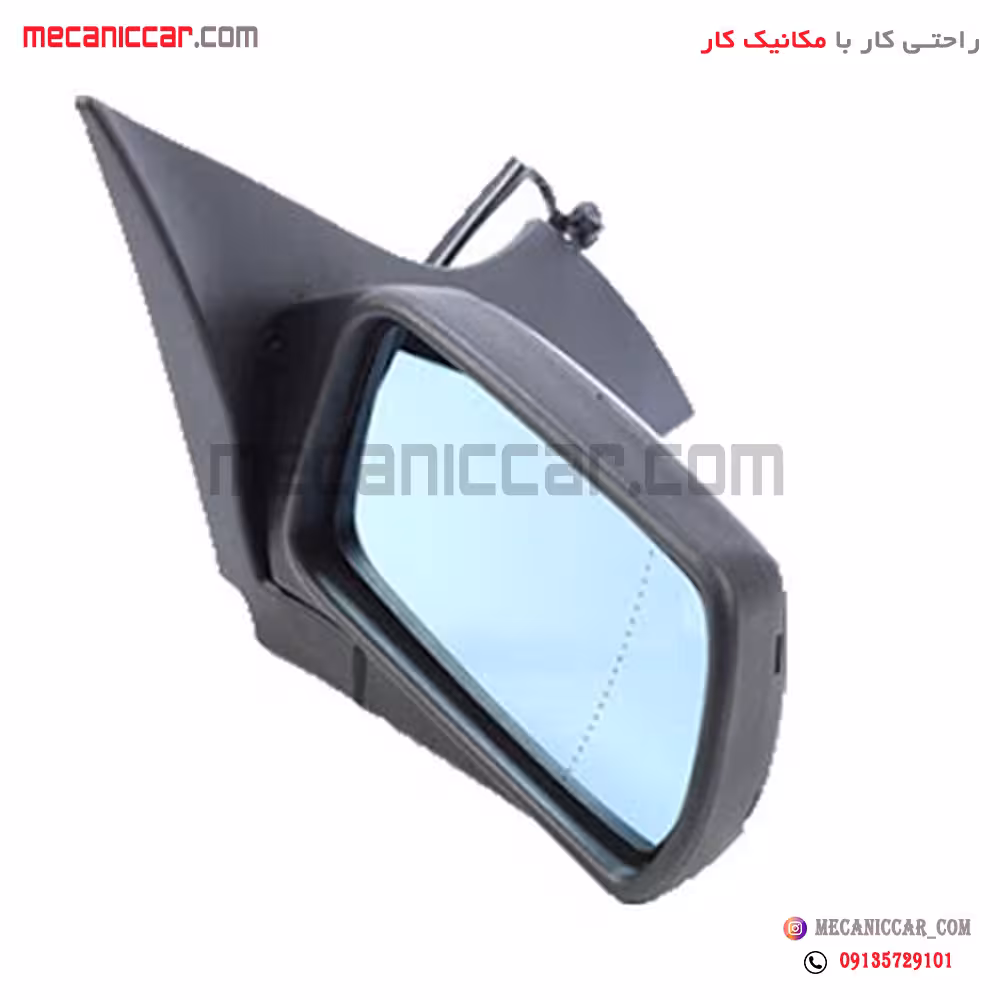 اینه کامل برقی زانتیا راست