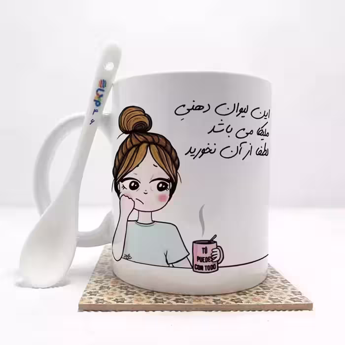 خرید ماگ-لیوان   این لیوان ملیکا می باشد (با قابلیت تغییر نام) بدون .،زیر لیوانی  . کد 46