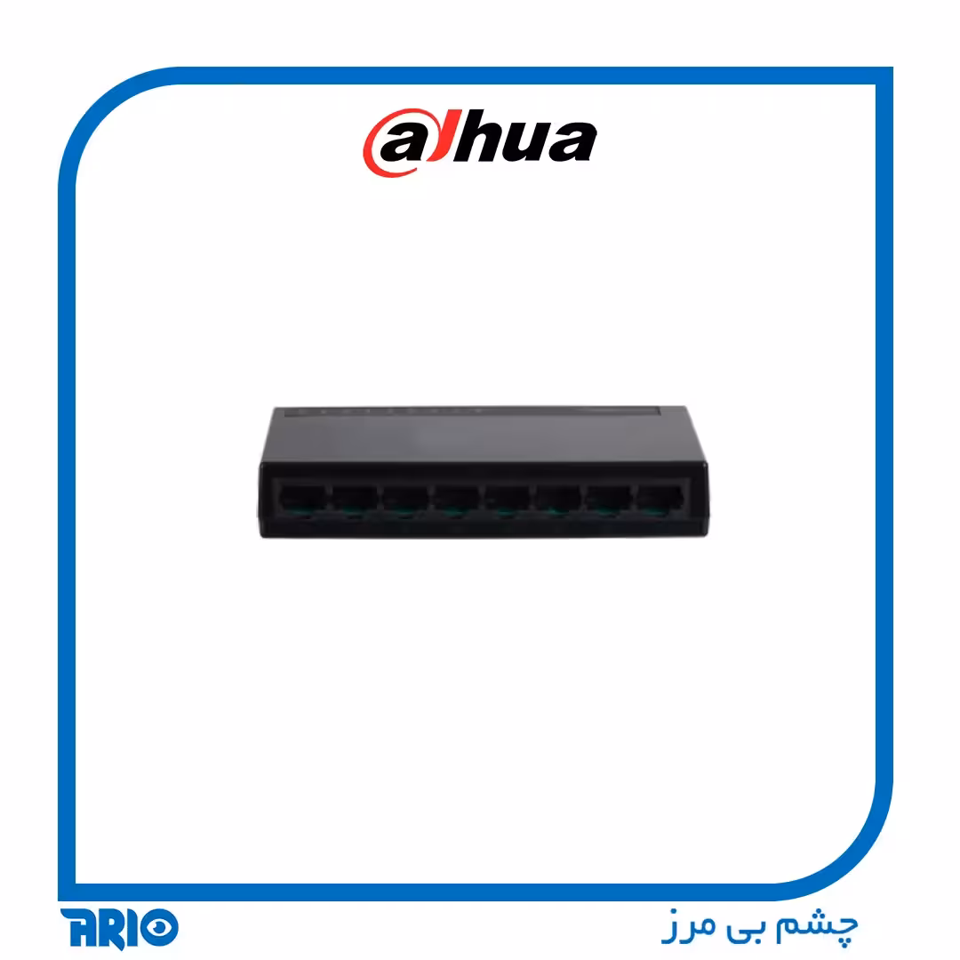 سوییچ شبکه 8 پورت 10/100 داهوا PFS3008-8ET-L-V2