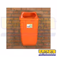 سطل زباله دیواری 45*24