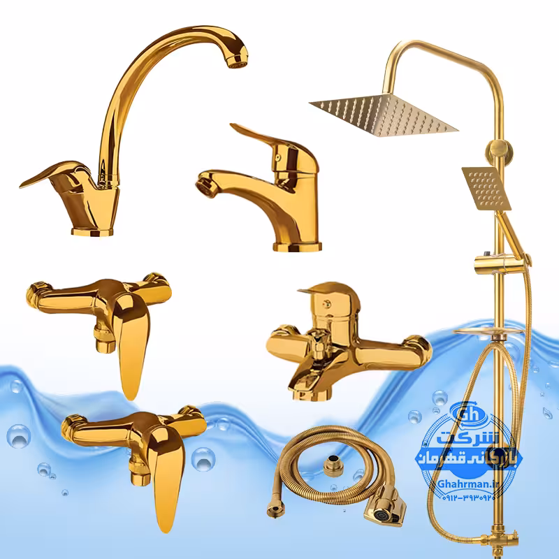 ست 7 عددی شیرآلات برند آیدا صنعت مدل قهرمان اردکی | شیر ظرفشویی   روشویی   حمام   توالت   علم دوش یونیورست صفحه استیل   شلنگ توالت | طلایی براق
