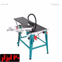 اره میزی 2000 وات 31٫5 سانتی متری پایه دار و چرخدار رونیکس مدل 5605