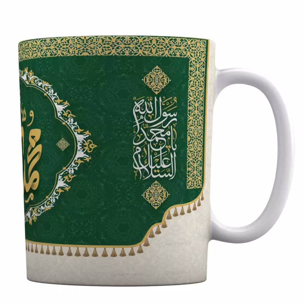 ماگ عید مبعث با طرح « محمد رسول الله » کد 1-560