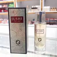 عطر زنانه جوشی 30 میل شرکت زینکس | amazonchi