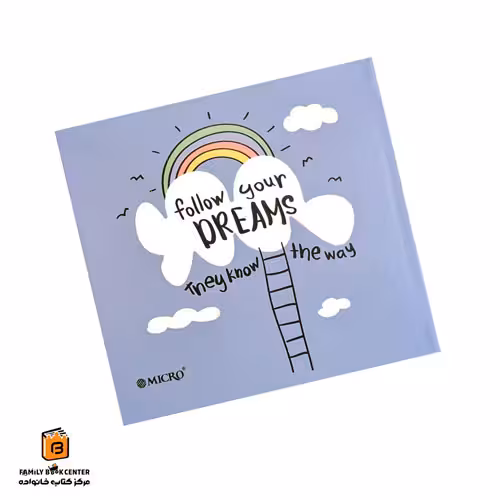 دفترچه یادداشت مدل DREAMS میکرو (MICRO)