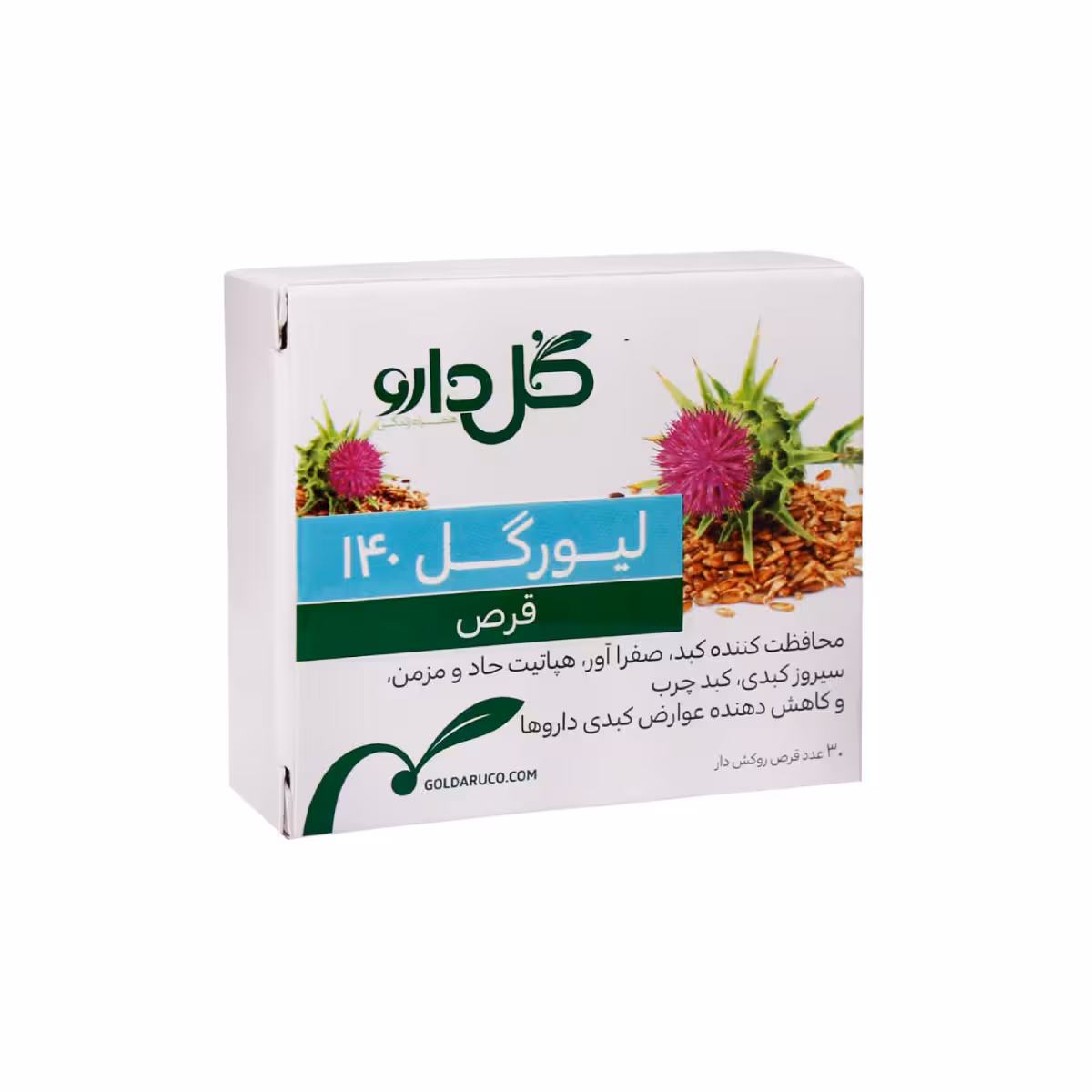 لیورگل 140 گل دارو – Goldaru