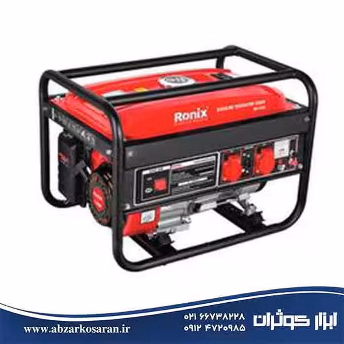 ژنراتور 2/5 وات Ronix مدل RH-4704
