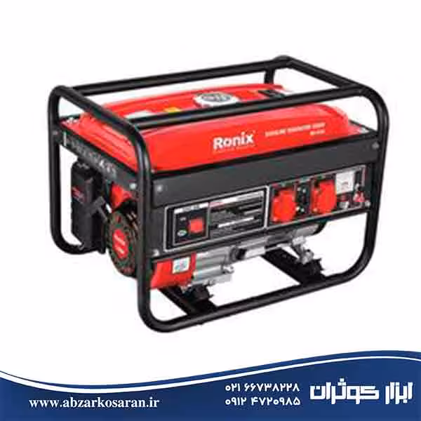 ژنراتور 2/5 وات Ronix مدل RH-4704