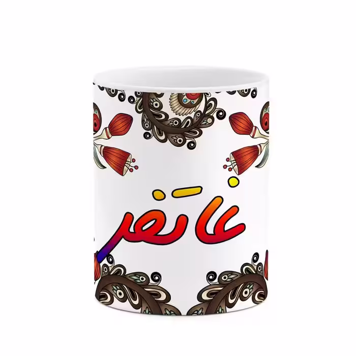 خرید ماگ-لیوان    اسم غاتفر  سنتی گل و بته کد mgh46226