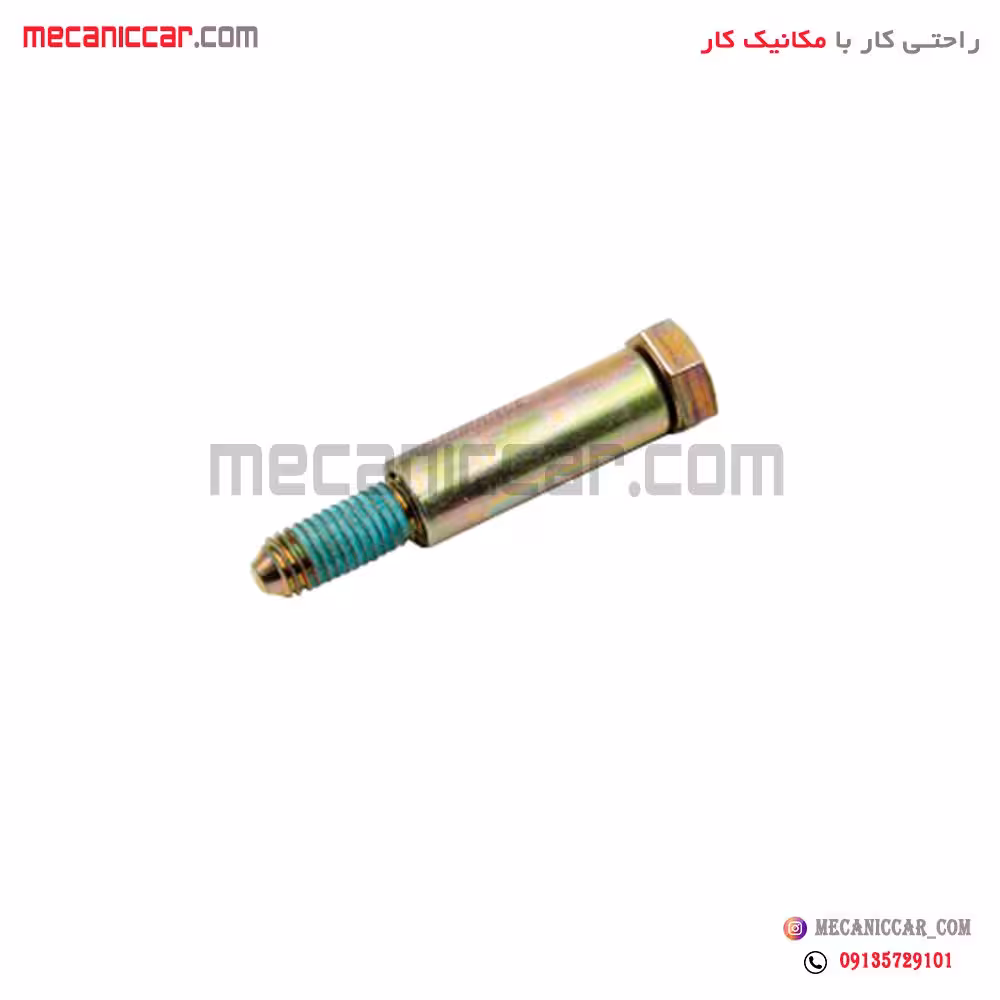 پیچ و بوش ماهک تعویض دنده پژو 405 و پارس و سمند طهران پارت