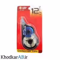 غلطگیر نواری فلیپ مدل LF-550