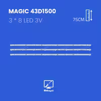 بکلایت تلویزیون مجیک مدل 43D1500