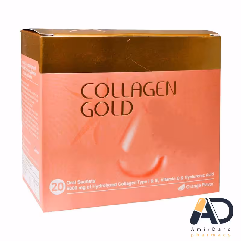 ساشه کلاژن گلد آدریان 20 عدد