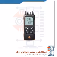 مانومتر تفاضلی رنج 0 تا 200 هکتو پاسکال تستو TESTO 512 1