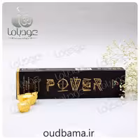 عود دستساز پاور POWER ( آمریا AMREEYA )