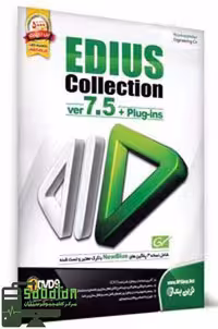 آموزش EDIUS نشر مهرگان