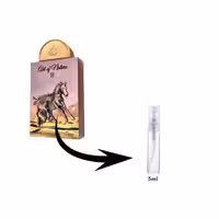 دکانت 5 میل عطر لطافه آرت آف نیچر 2 | LATTAFA PRIDE ART OF NATURE IILATTAFA PRIDE ART OF NATURE II