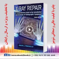 X-Ray Repair 3rd Edition