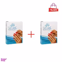 لاک پاکن جلو گیری از شکنندگی ناژه (Najeh) مجموعه 2 عددی