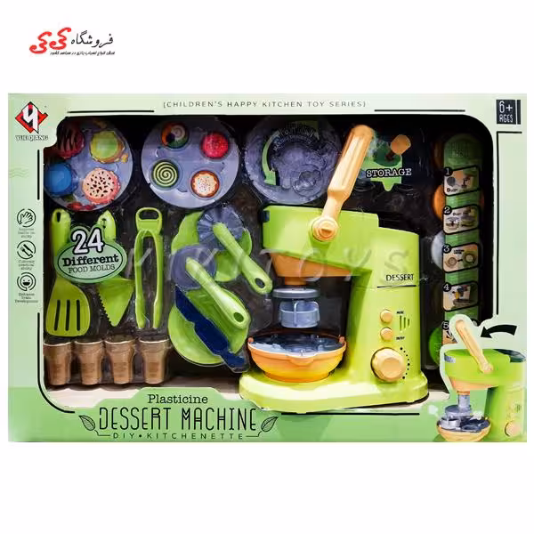 ست خمیر بازی بستنی ساز اسباب بازی DESSERT MACHINE 6692